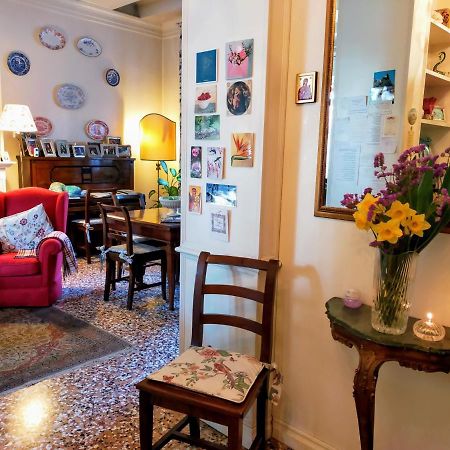 B&B Al Santo Πάδοβα Εξωτερικό φωτογραφία